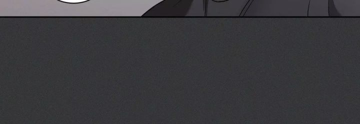 Biscuit - Chapter 27 Page 74