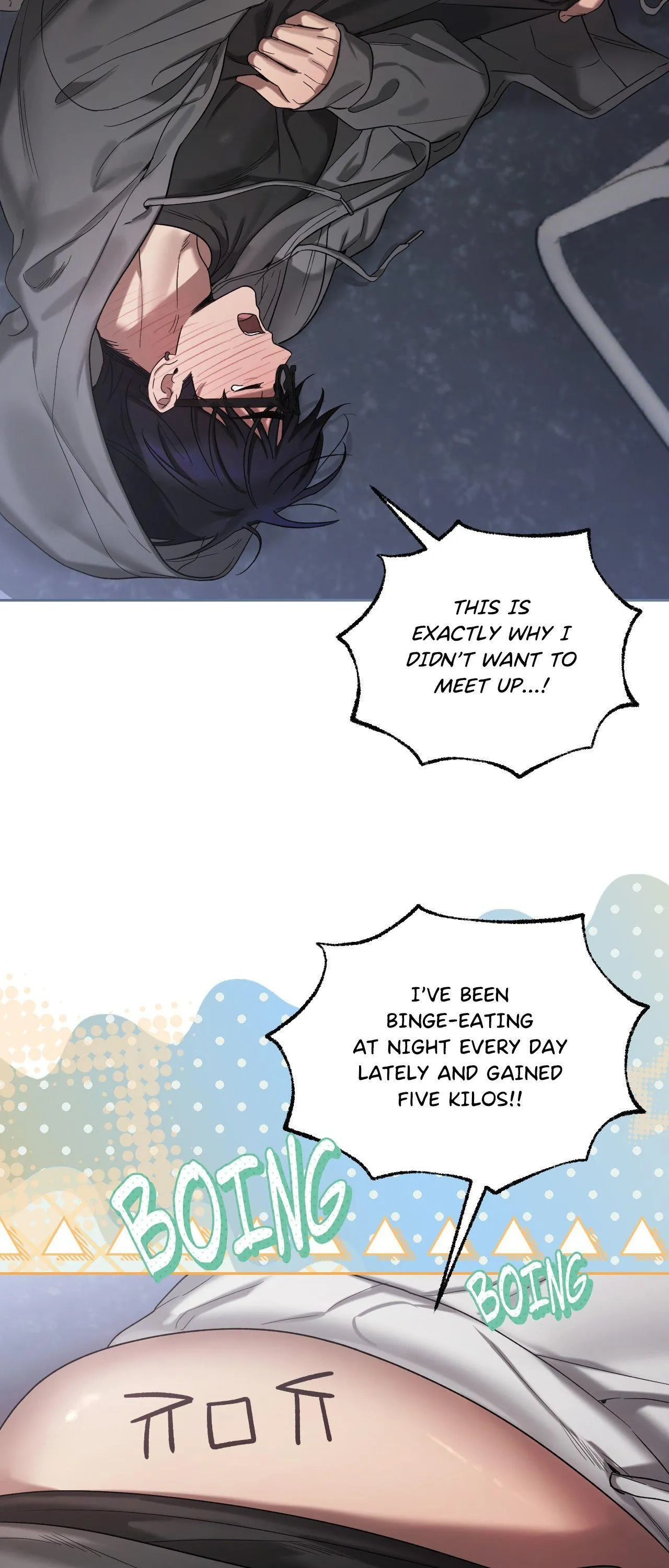 Biscuit - Chapter 29 Page 55