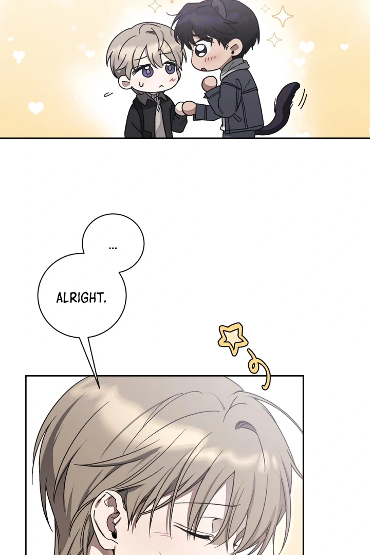 Biscuit - Chapter 3 Page 8