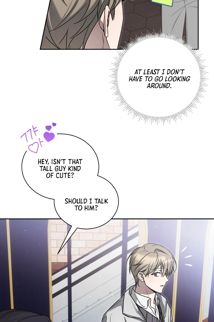 Biscuit - Chapter 3 Page 17