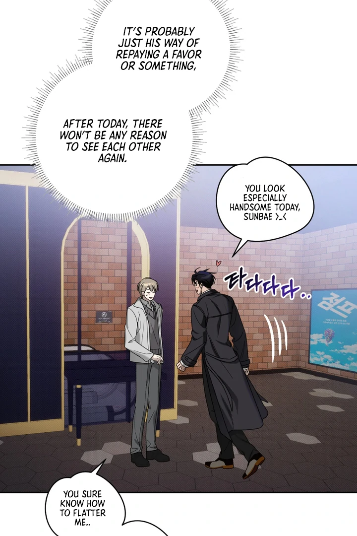 Biscuit - Chapter 3 Page 25