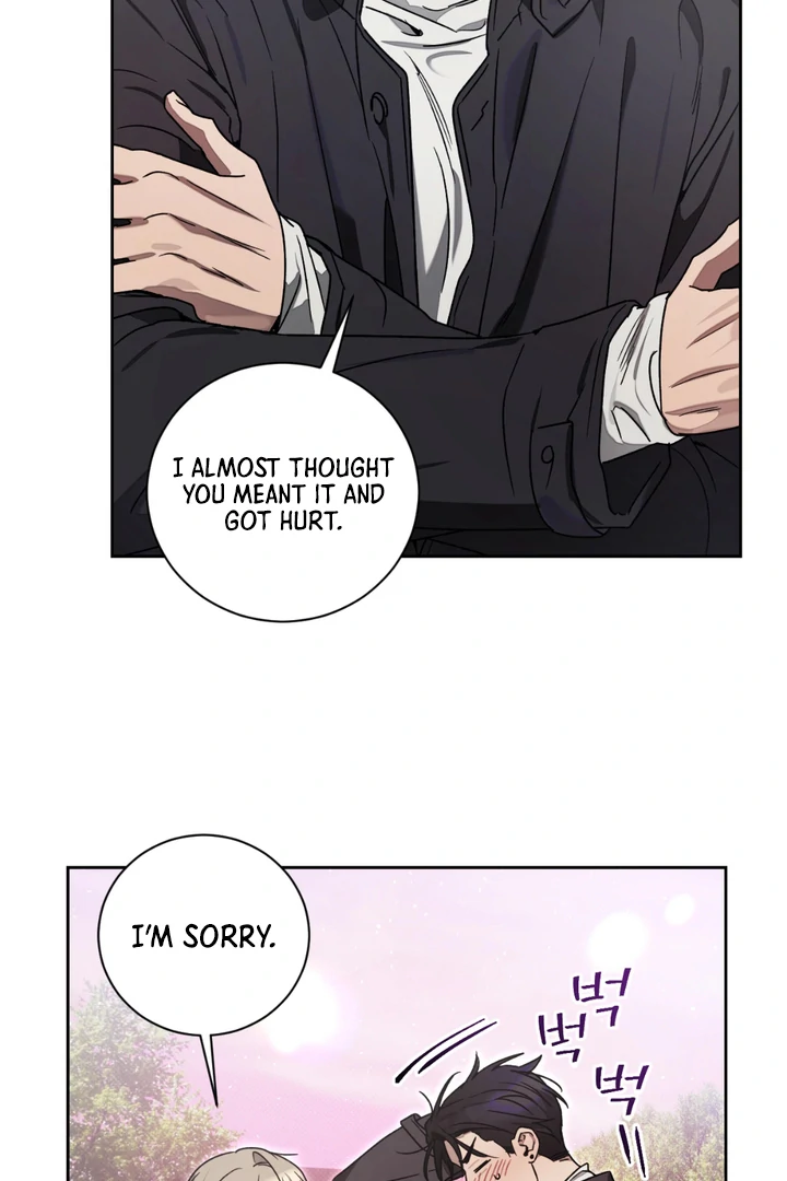 Biscuit - Chapter 3 Page 63