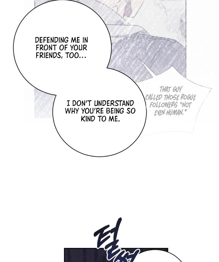 Biscuit - Chapter 3 Page 69