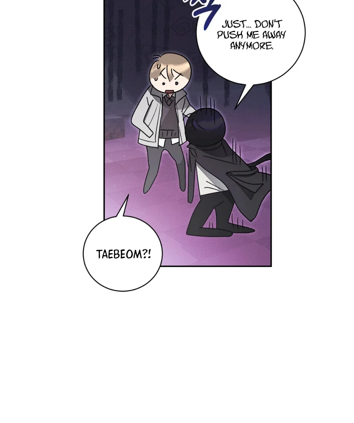 Biscuit - Chapter 3 Page 70