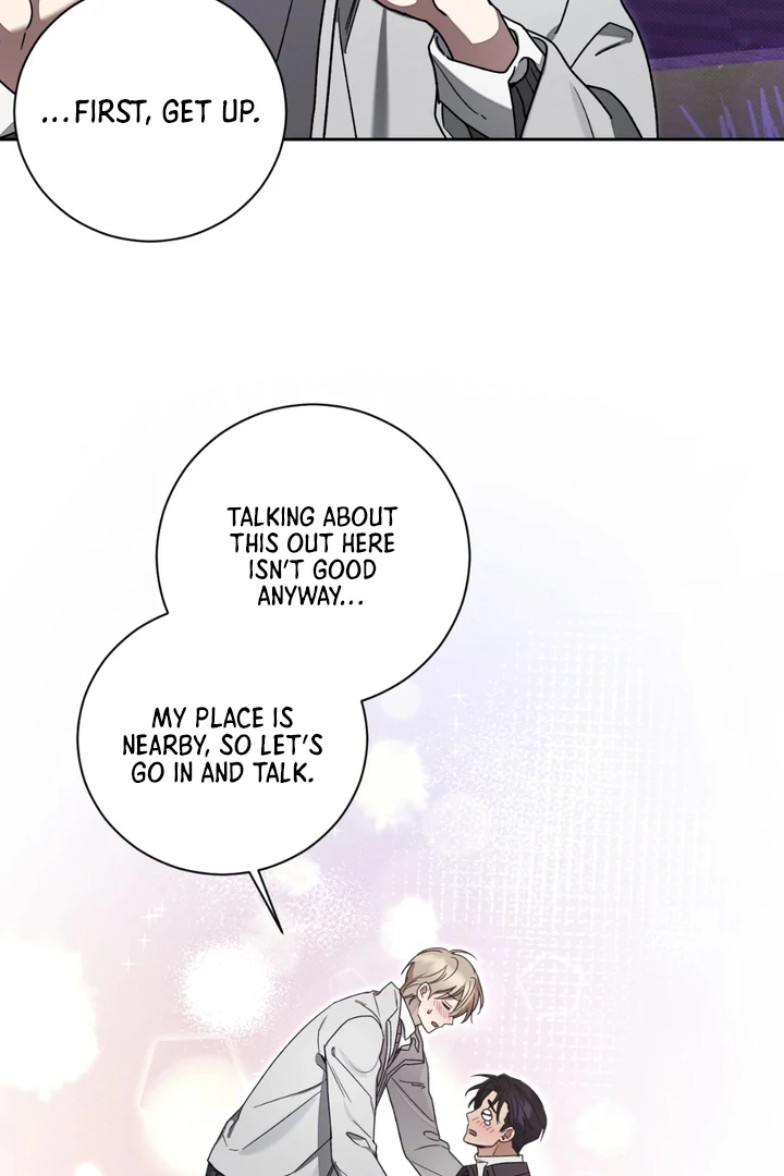 Biscuit - Chapter 3 Page 73