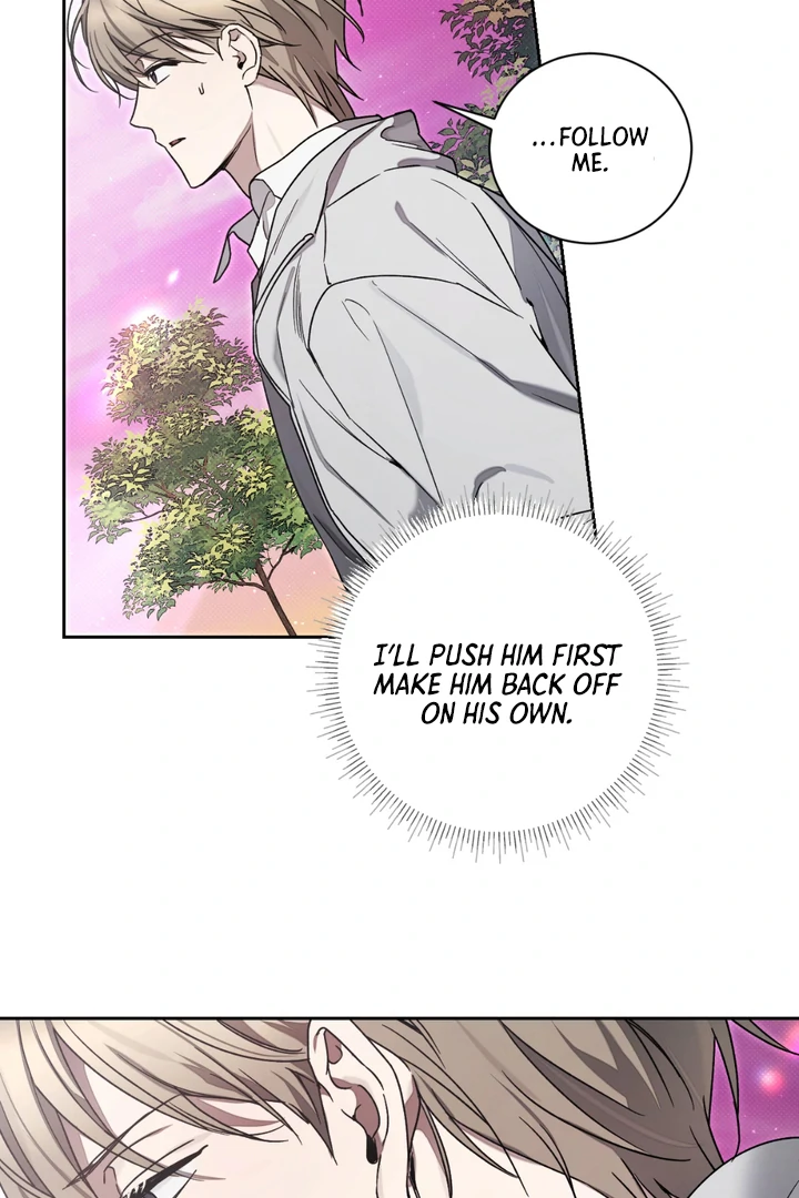 Biscuit - Chapter 3 Page 78