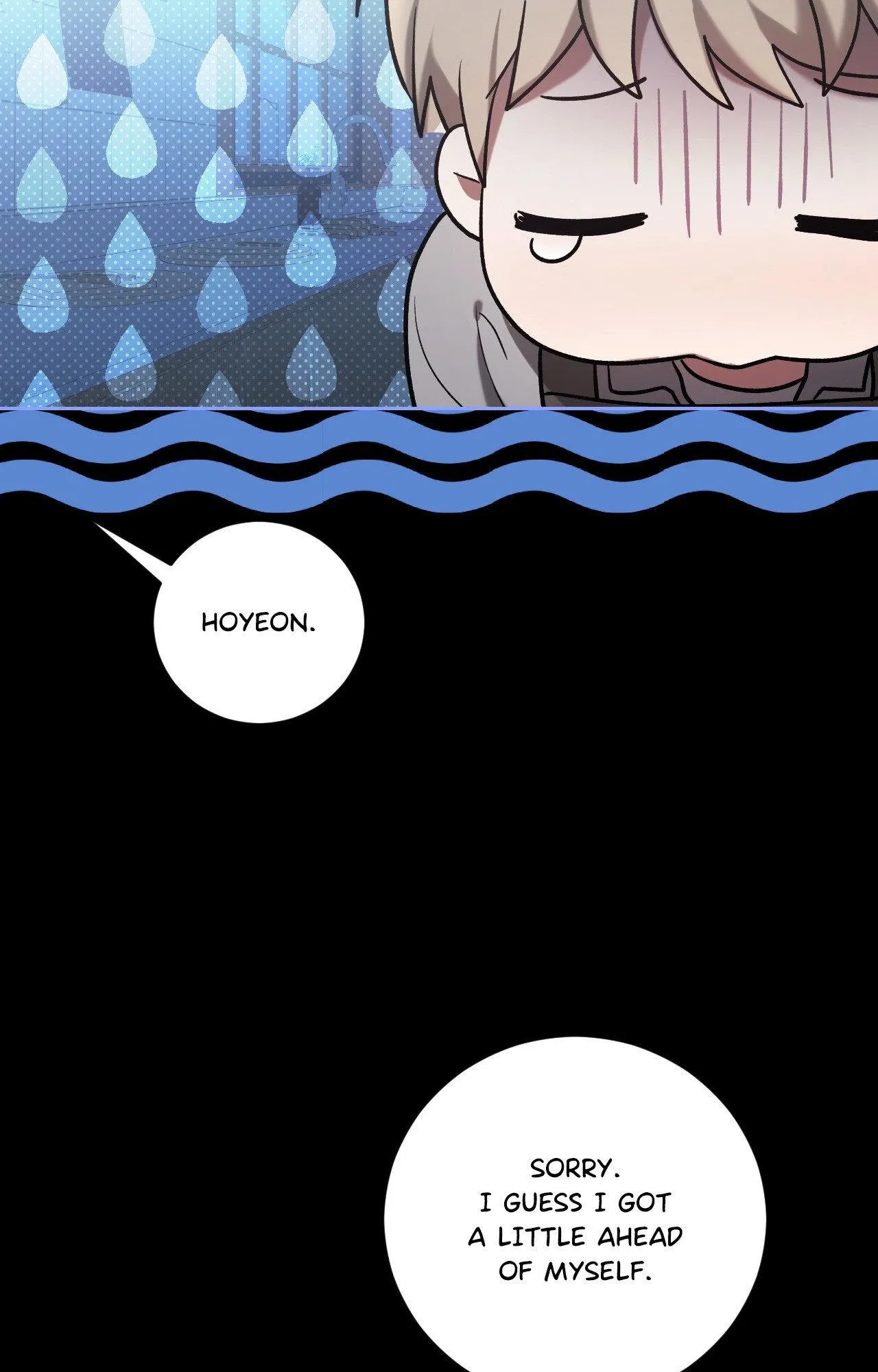 Biscuit - Chapter 31 Page 25