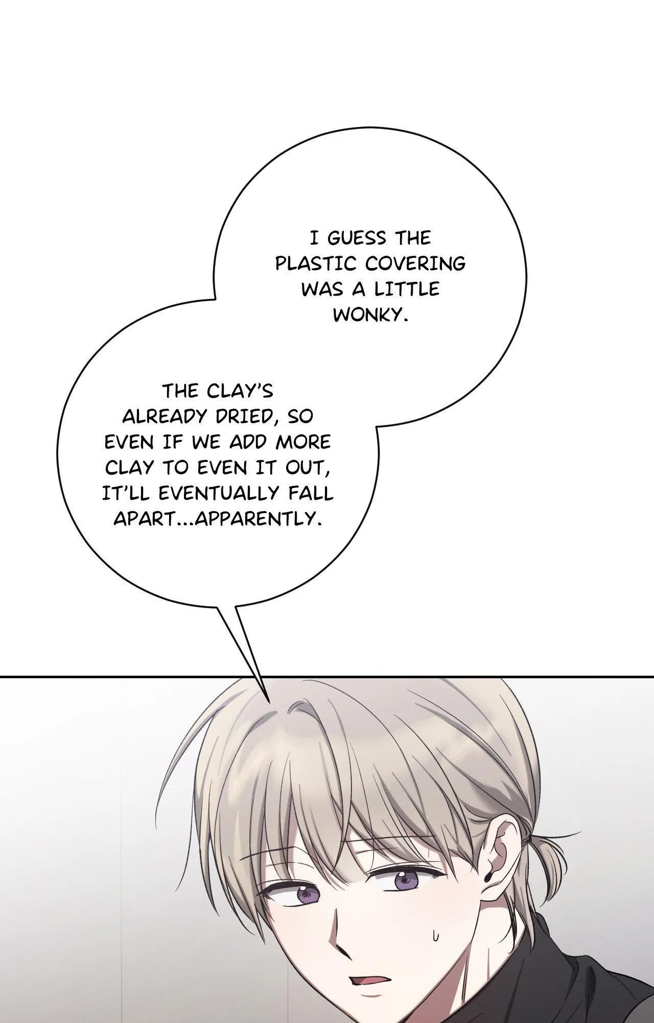 Biscuit - Chapter 32 Page 52