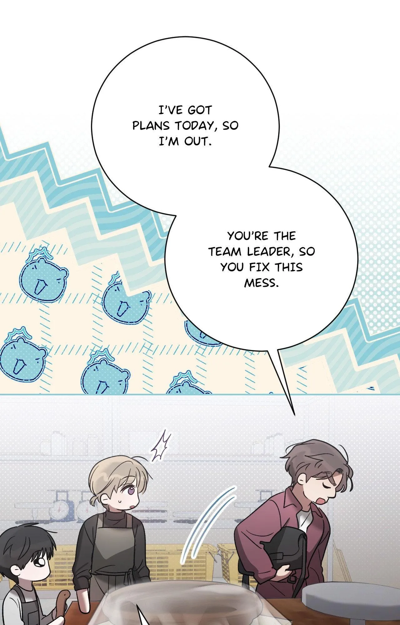 Biscuit - Chapter 32 Page 78