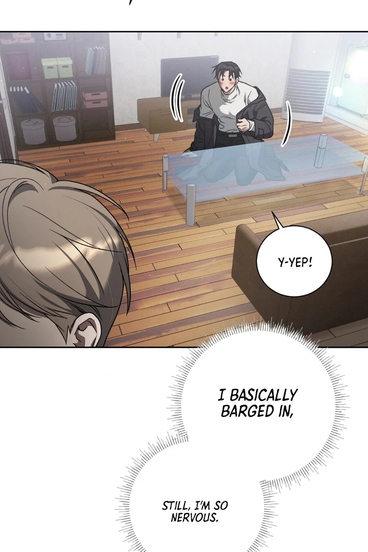 Biscuit - Chapter 4 Page 7