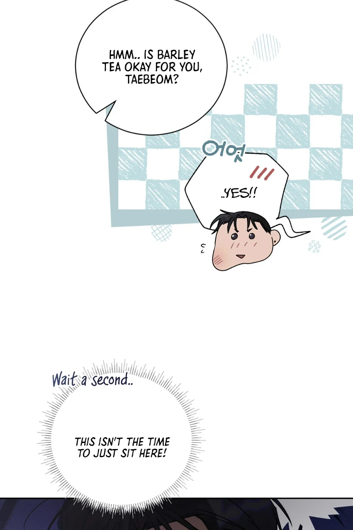 Biscuit - Chapter 4 Page 10