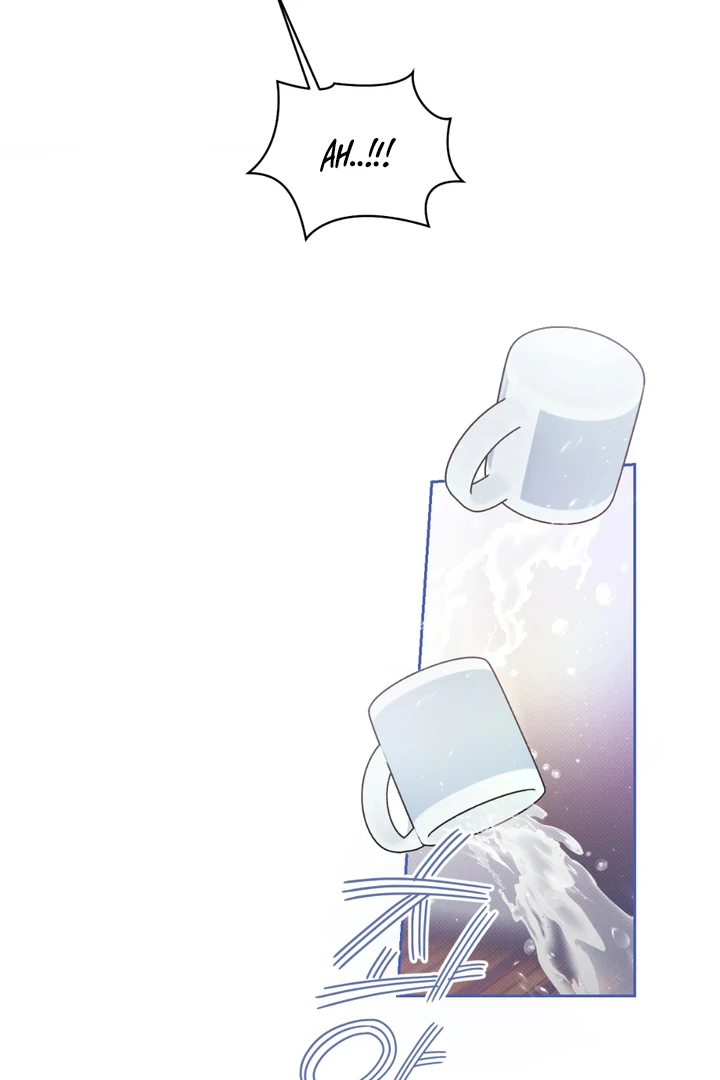 Biscuit - Chapter 4 Page 16