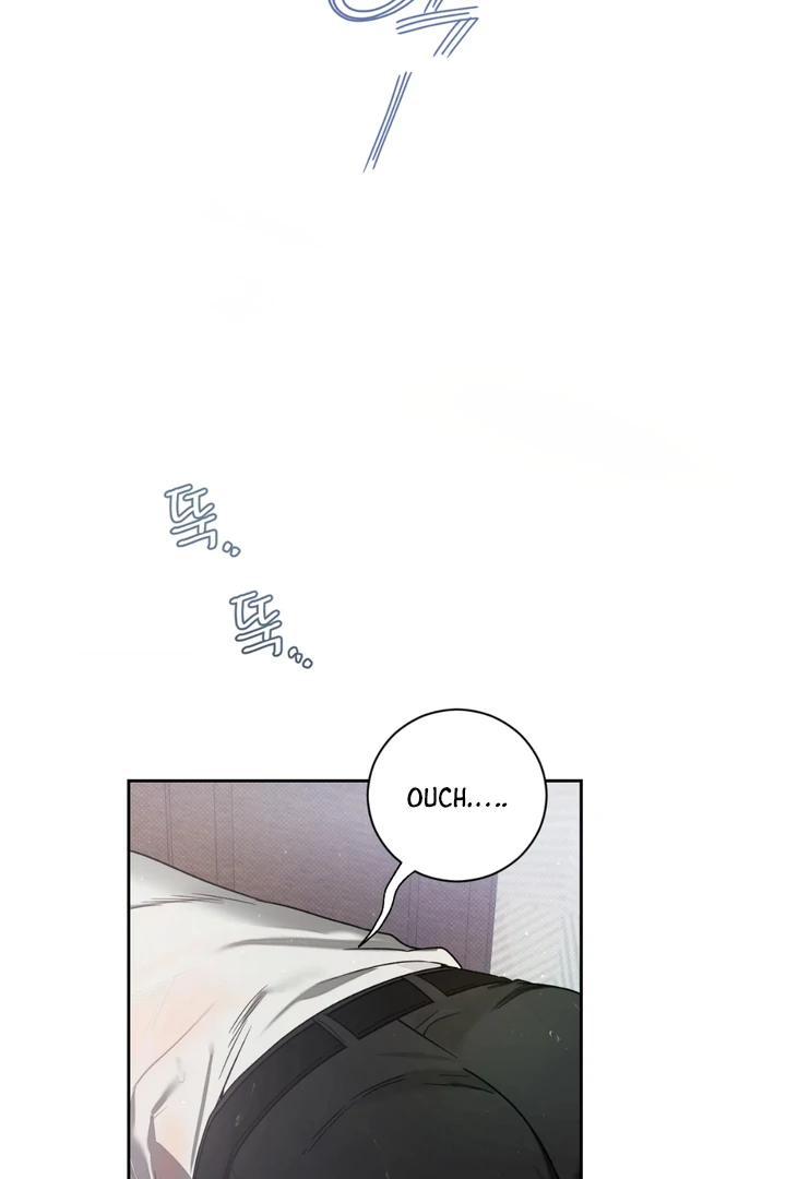 Biscuit - Chapter 4 Page 17