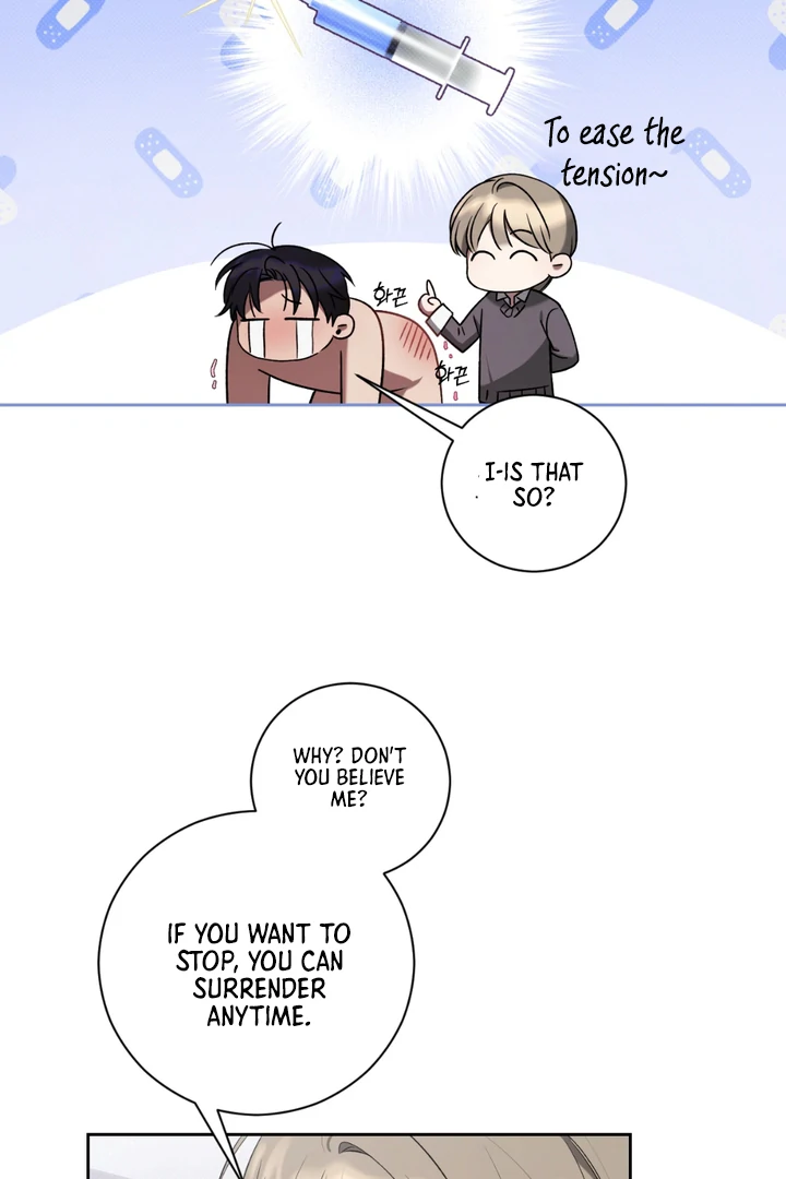 Biscuit - Chapter 4 Page 78