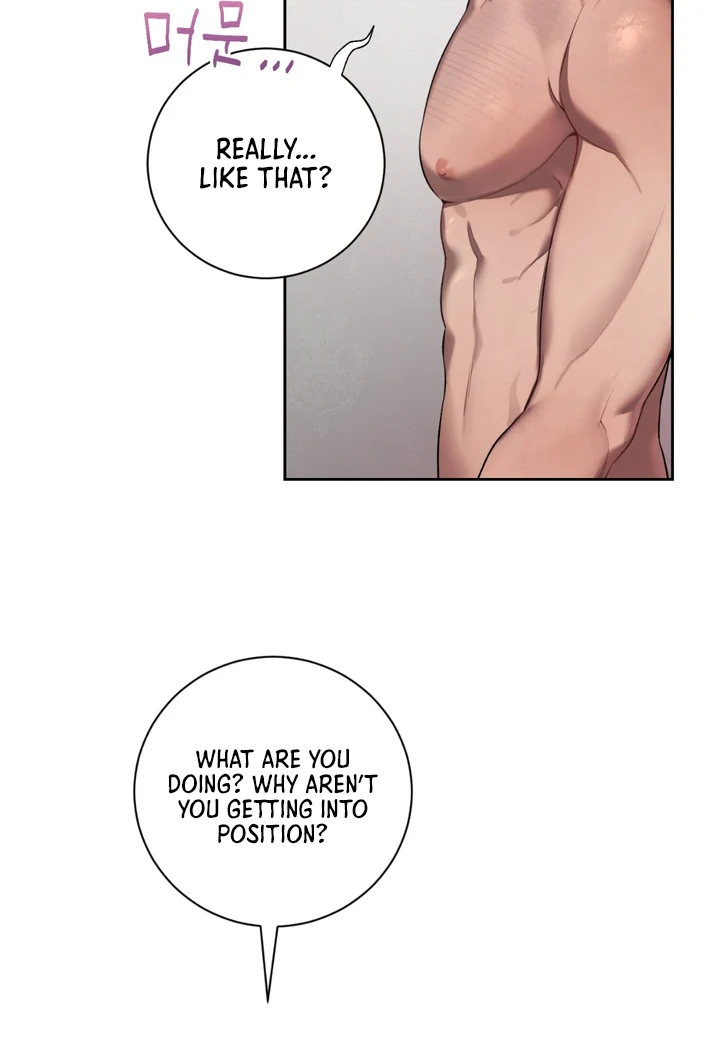 Biscuit - Chapter 5 Page 13