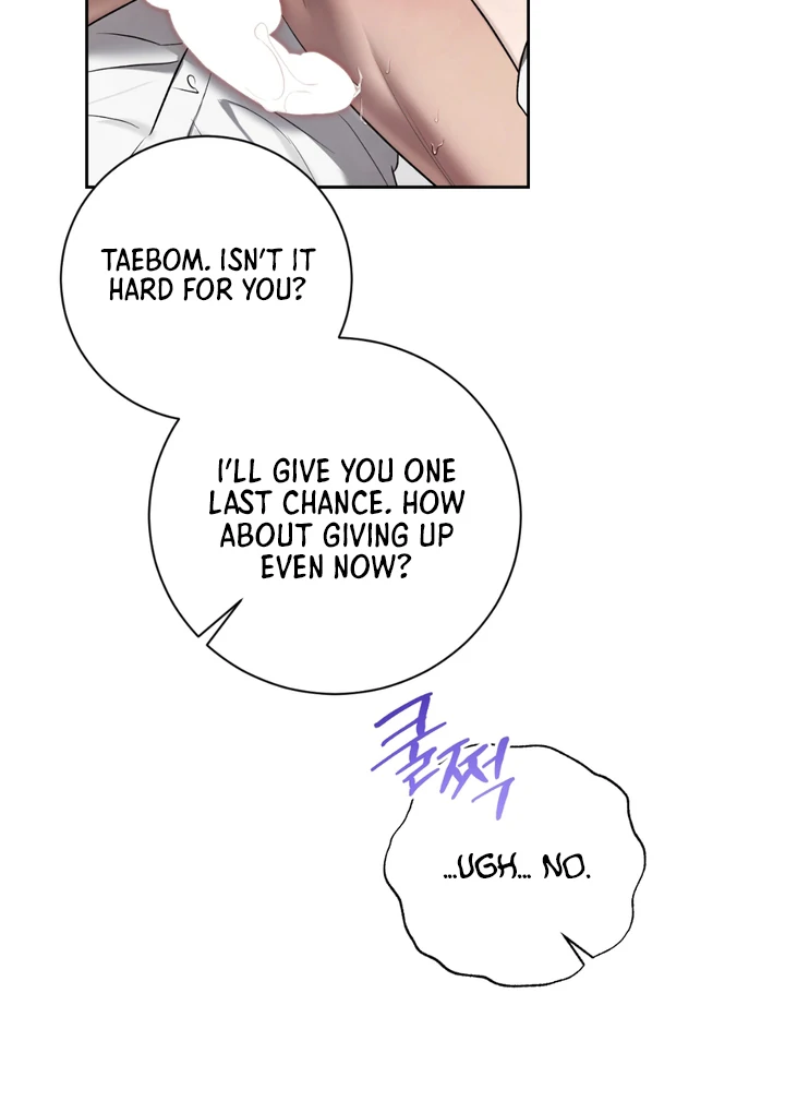 Biscuit - Chapter 5 Page 27