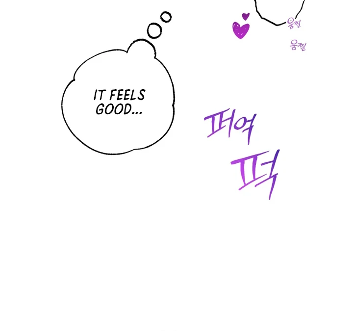 Biscuit - Chapter 5 Page 54