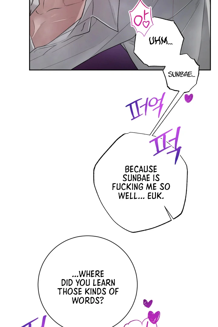 Biscuit - Chapter 5 Page 56