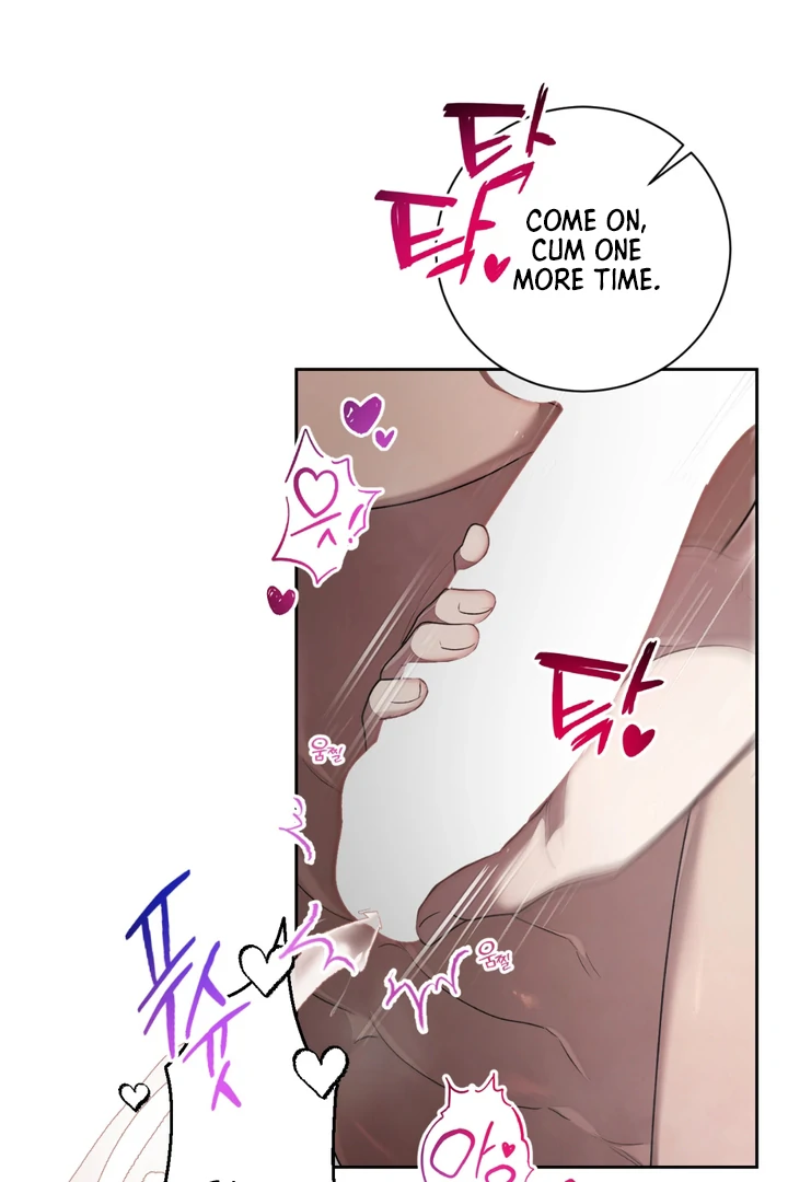 Biscuit - Chapter 5 Page 58