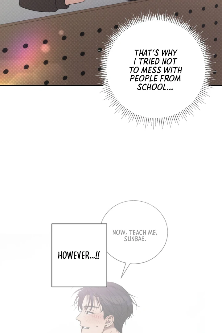 Biscuit - Chapter 6 Page 4