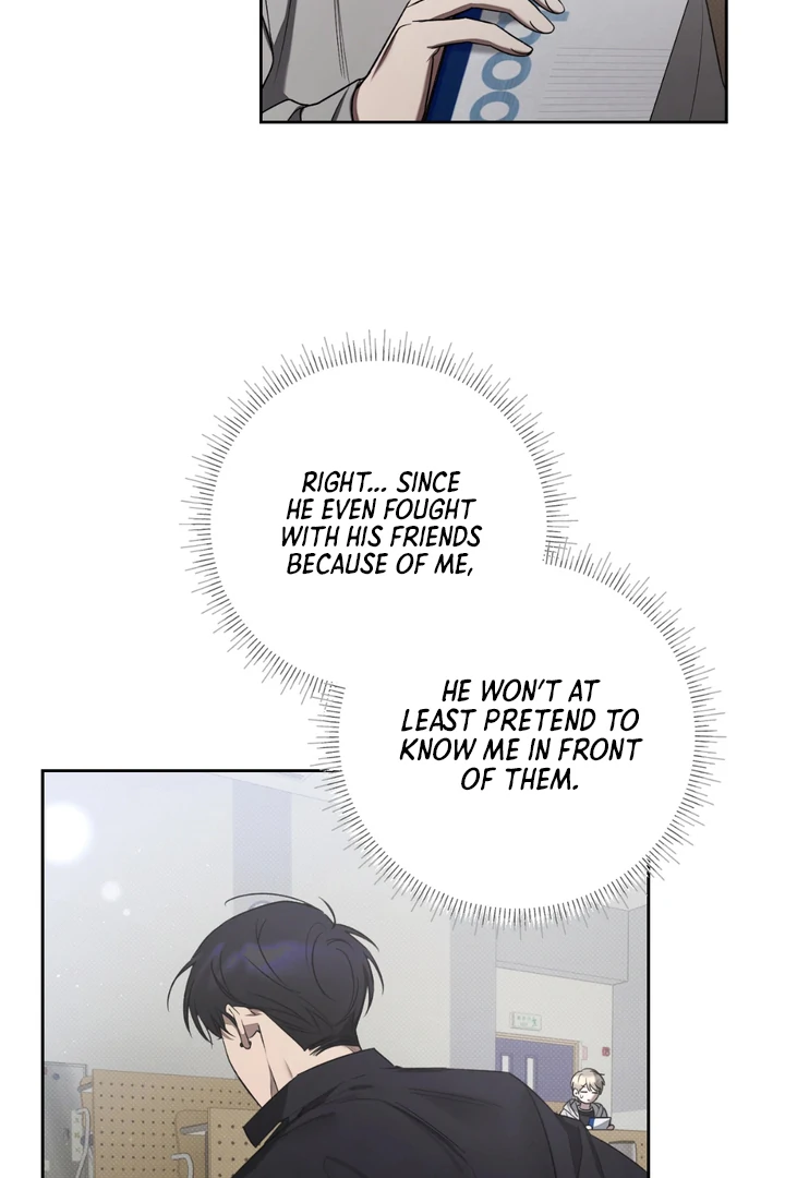 Biscuit - Chapter 6 Page 10