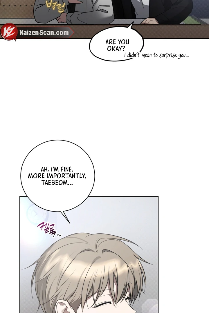 Biscuit - Chapter 6 Page 20