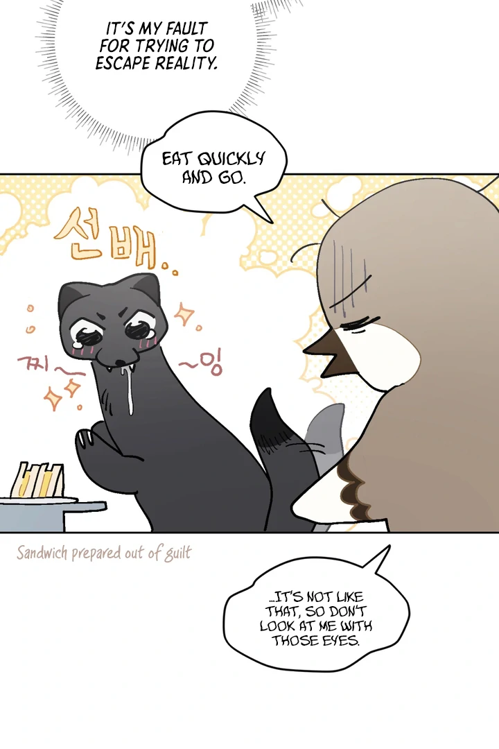 Biscuit - Chapter 6 Page 25