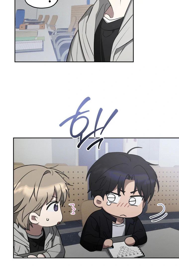 Biscuit - Chapter 6 Page 31