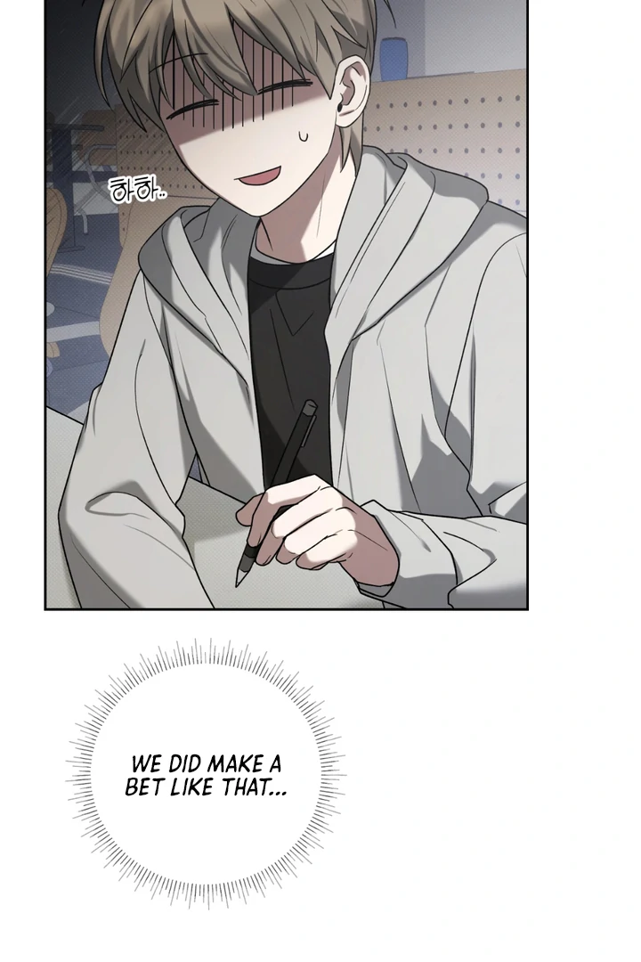 Biscuit - Chapter 6 Page 35