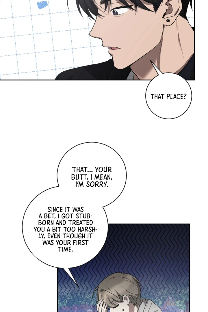 Biscuit - Chapter 6 Page 61