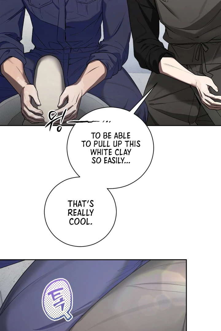 Biscuit - Chapter 6 Page 78