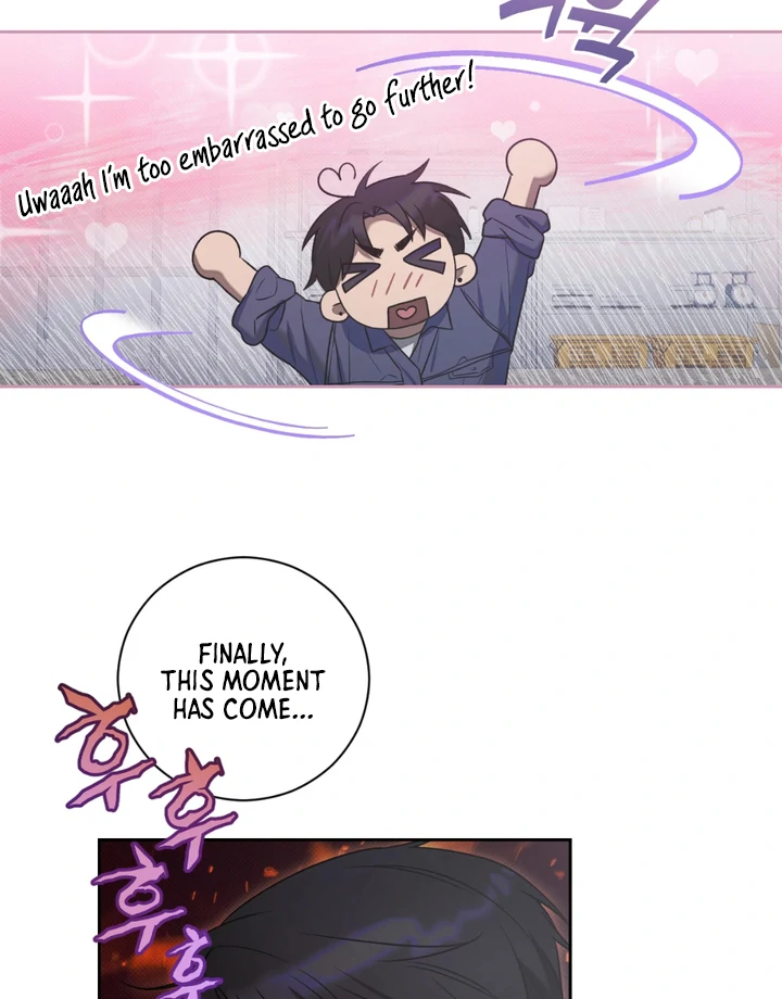Biscuit - Chapter 6 Page 82