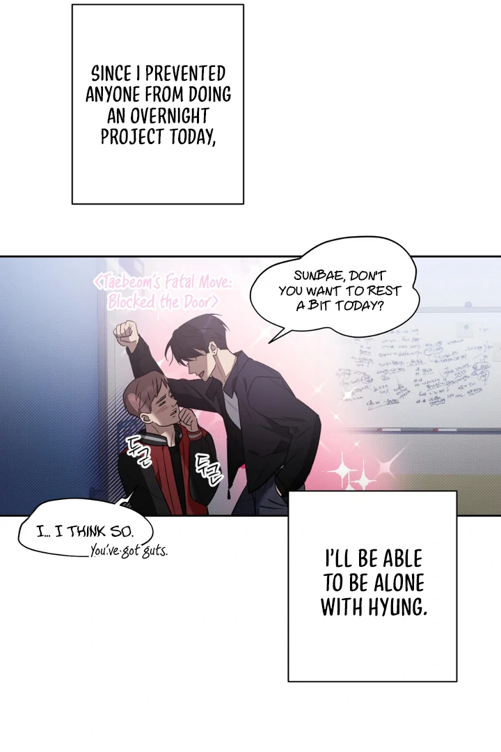 Biscuit - Chapter 6 Page 84