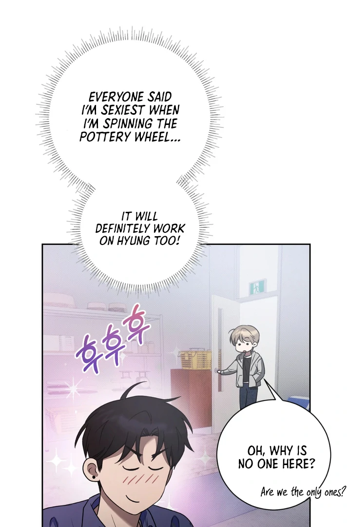 Biscuit - Chapter 6 Page 85