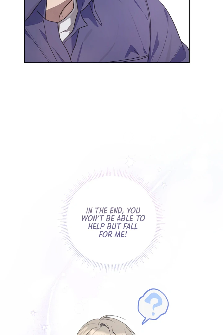 Biscuit - Chapter 6 Page 89