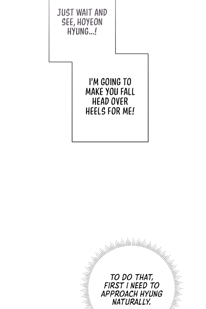 Biscuit - Chapter 7 Page 2