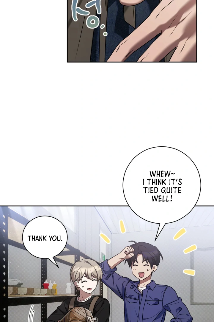 Biscuit - Chapter 7 Page 8