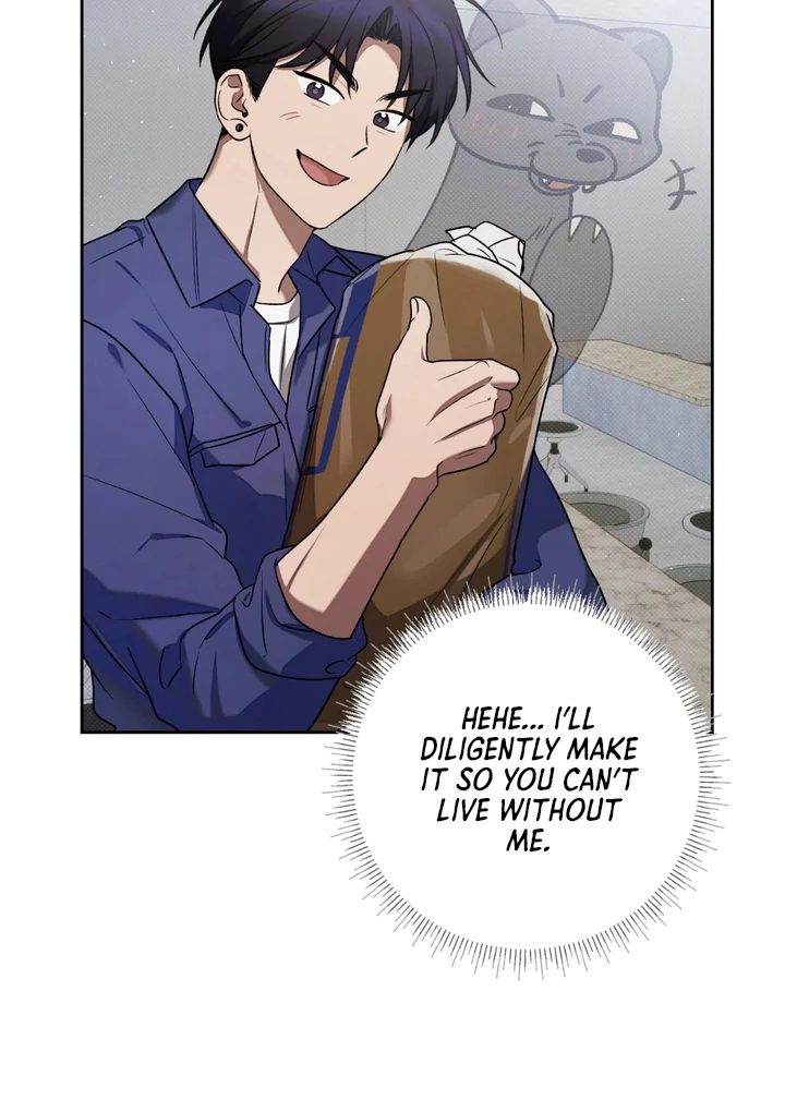 Biscuit - Chapter 7 Page 13