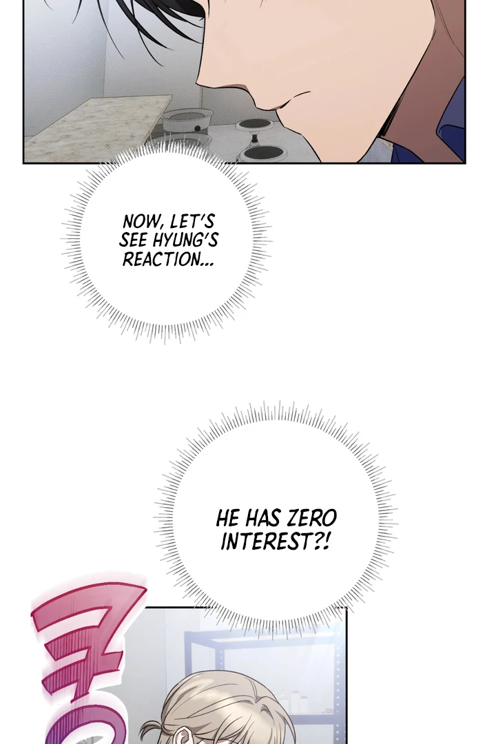 Biscuit - Chapter 7 Page 22