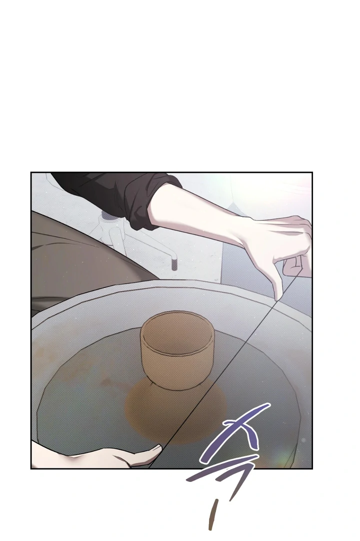 Biscuit - Chapter 7 Page 30