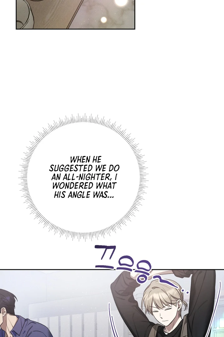 Biscuit - Chapter 7 Page 33