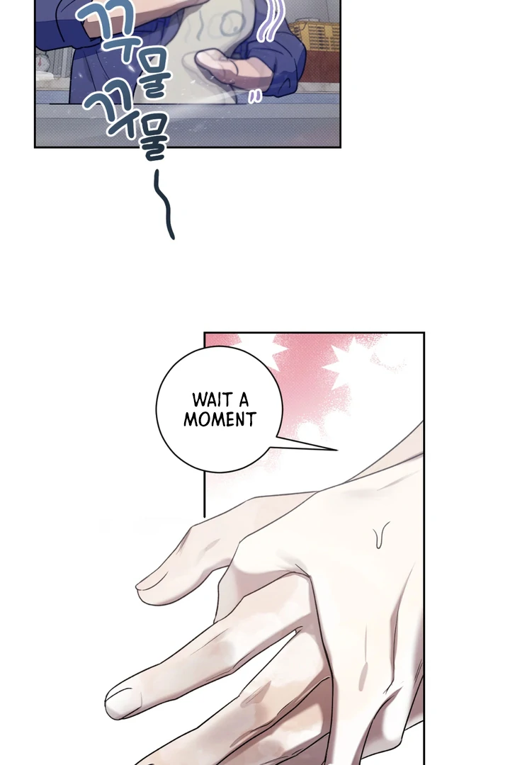 Biscuit - Chapter 7 Page 53