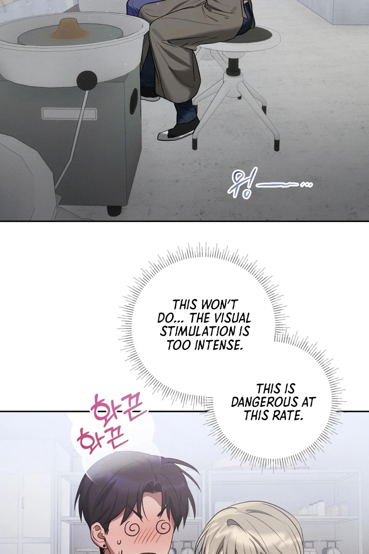 Biscuit - Chapter 7 Page 61