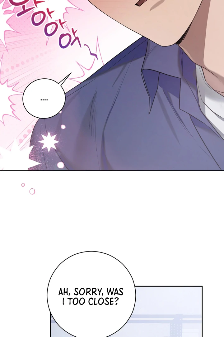 Biscuit - Chapter 7 Page 64