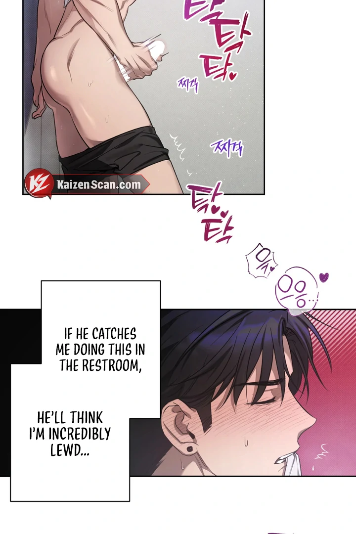 Biscuit - Chapter 7 Page 86