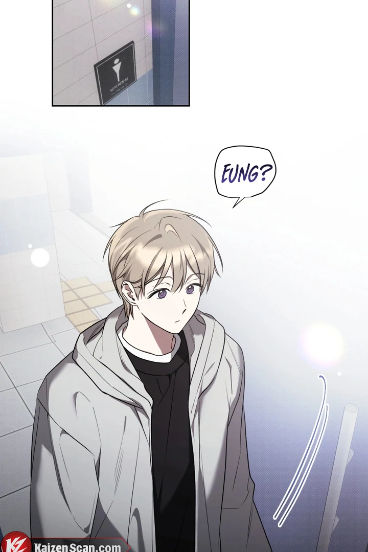 Biscuit - Chapter 8 Page 9