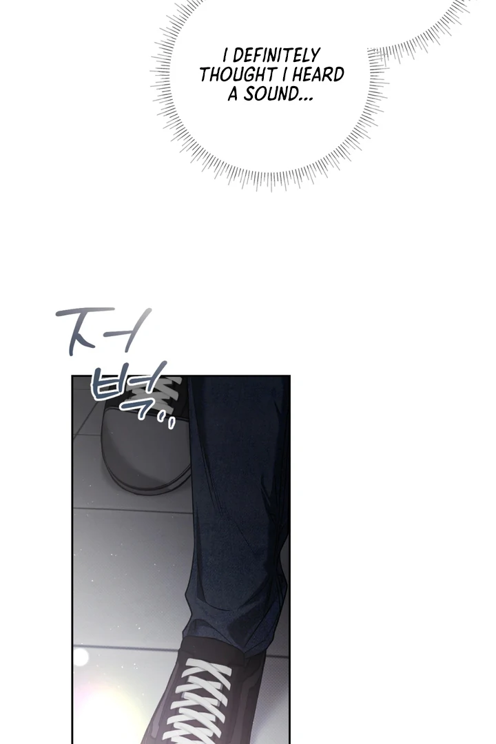 Biscuit - Chapter 8 Page 17