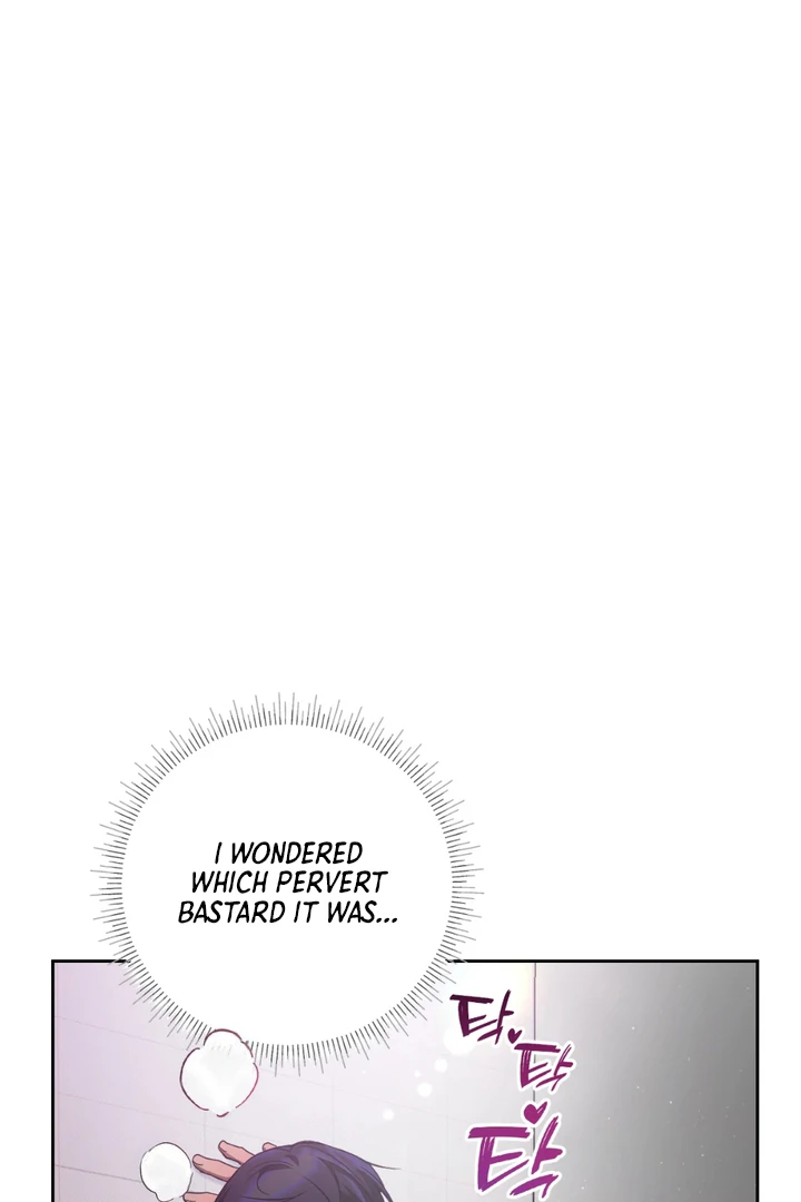 Biscuit - Chapter 8 Page 21