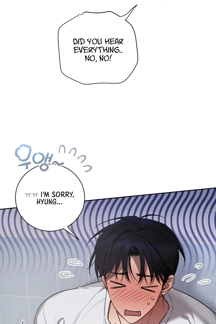 Biscuit - Chapter 8 Page 32