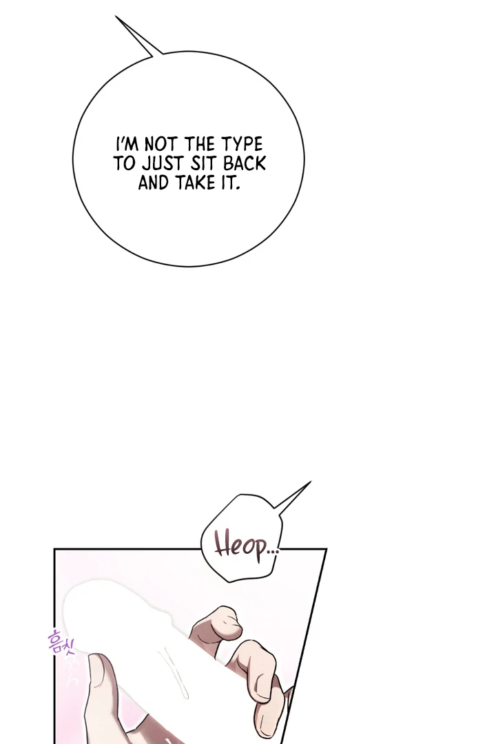 Biscuit - Chapter 8 Page 53